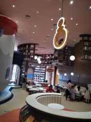 -奈尔宝·儿童乐园·亲子餐厅(鄞州万达店)