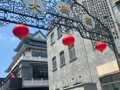 -吴裕泰茶莊(大栅栏店)