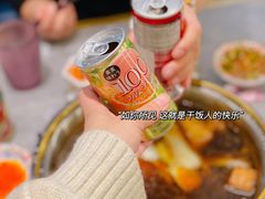 -一绪に寿喜烧(荟聚店)