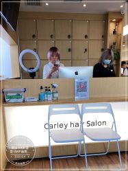 -THE LOG SALON 记录