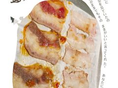 -新石器烤肉(之心城店)
