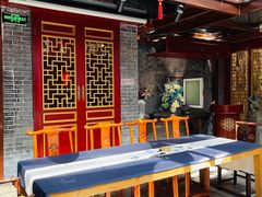 -悦真雅院·四合院·清真私房菜(雍和宫店)