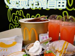 -麦当劳(山大路店)