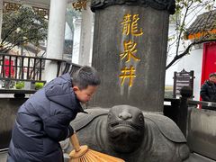 -泸州老窖景区