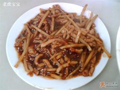 浇头---鱼香肉丝-珊珊小笼馆(仙霞路店)