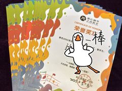 -珠江钢琴艺术中心(文一路店)