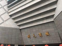-开元商城(西旺店)