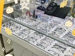 -青岛亨得利眼镜(城阳家佳源店)