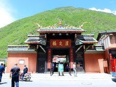 -泸定桥景区