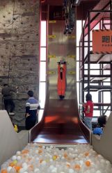 点击看大图 -嗨翻Hi-Fun竞技主题乐园·蹦床团建生日聚会(五棵松华熙店)