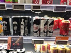 -Olé精品超市(北京合生汇店)