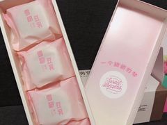 -LOVEGIFT爱礼(八佰伴店)