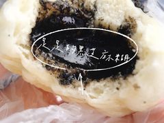 -老陶包子铺(南大西南村店)