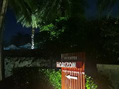 -石梅湾艾美度假酒店