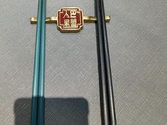 -巴盟人家·内蒙地方菜(华丽家族店)