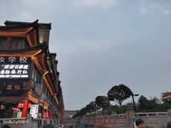 -清真全盛斋传统糕点(西羊市店)