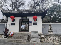 -阳明祠