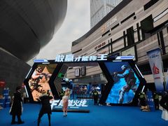 -成都金融城演艺中心