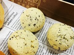 全麦核果奶酪球-啊噗吐呦现场烘焙(麦凯乐店)