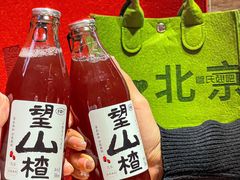 -管氏翅吧(护国寺店)