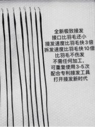 -IDESIGN艾迪赛 美学