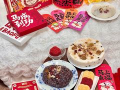 -沈大成(南京东路店)