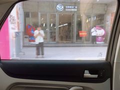 -乐海城市广场(同安店)