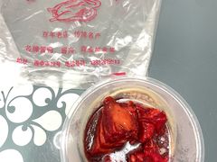 -老陆稿荐(西中市店)