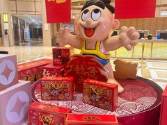 -上海神旺大酒店