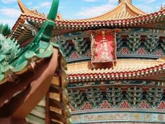 -广东圆玄道观
