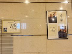 -八先生涮肉房(三里河店)