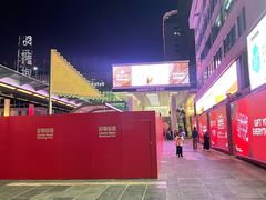 -海港城