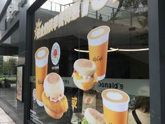 -麦当劳(万博一路天河城分店)