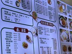-豆香园(龙翔店)
