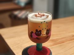 -FUN COFFEE