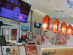 -鲜芋仙(群光广场店)