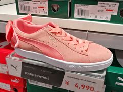-三井奥特莱斯购物城(爵士之梦长岛店)