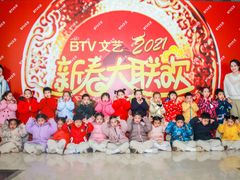 -红黄蓝幼儿园(颐东苑店)