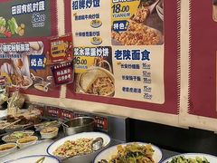 -福苗小骆驼烧烤(莲湖路店)