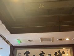 -金鼎轩(方庄天坛店)