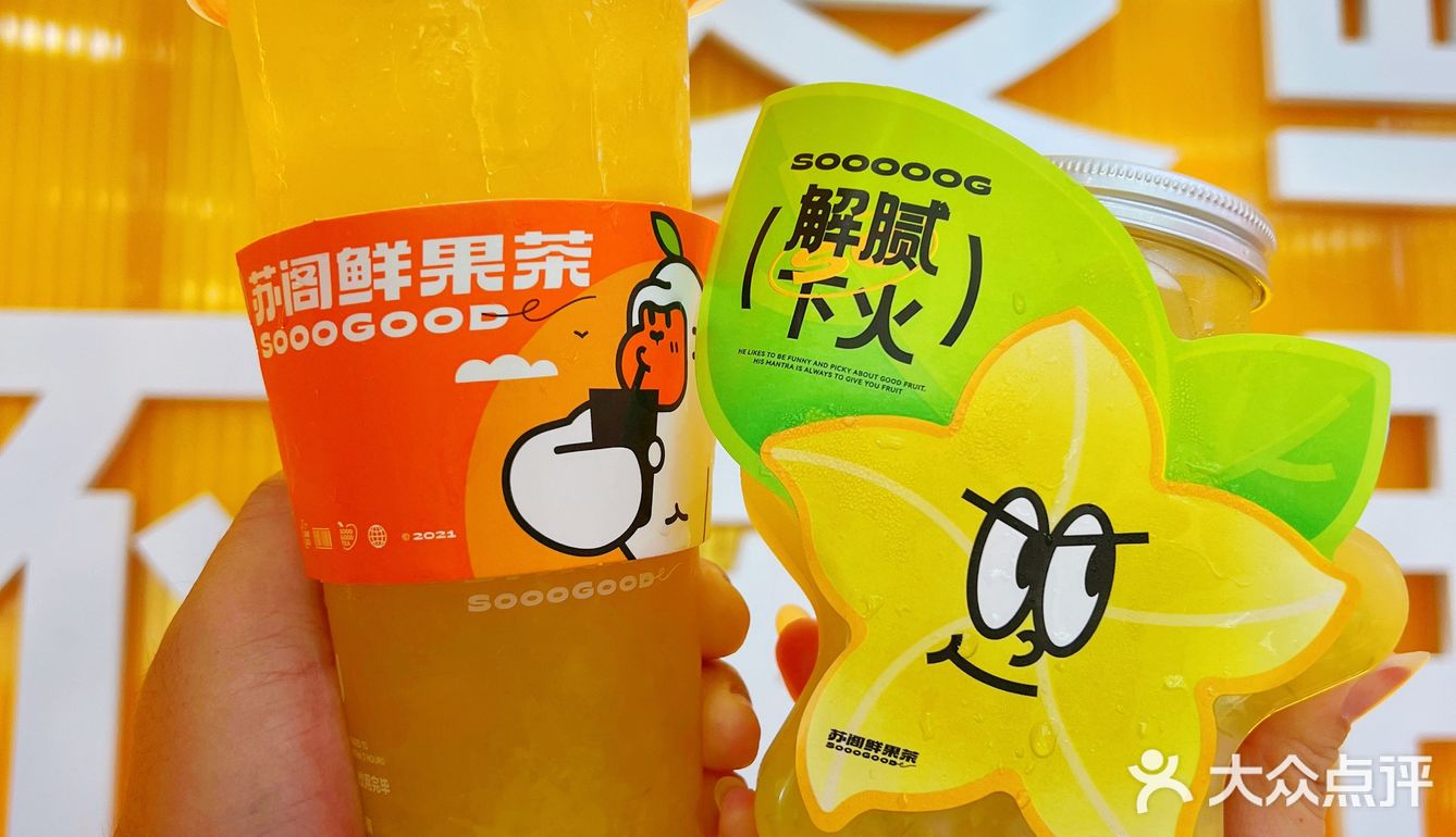 南昌📍走在路上被无数人追问在哪里买的？！
