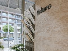 -Makumo·卷云家庭料理餐厅(美糖广场店)