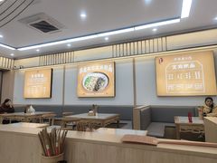 -宜宾燃面非遗传承店