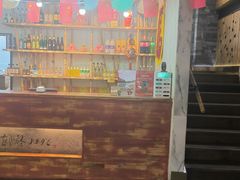 -袁记串串香(梁家巷店)