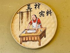 -银珠渔港·海鲜砂锅粥