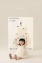 -可乐大王自然光儿童摄影(园区店)