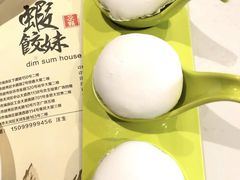 -虾饺妹·粤式手工点心(水荫路店)