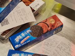 -成都仁和新城购物中心