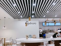 大堂-MINIPOPO鲜奶·甜品(宽厚里店)