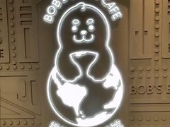 -抱抱地球咖啡馆(国家海洋博物馆店)